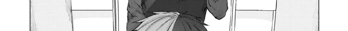 Read Goodbye, Eden chapter 6 image 3 on Lezhin