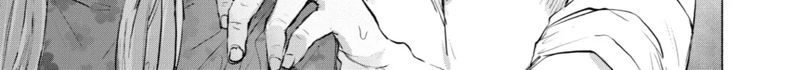 Read Goodbye, Eden chapter 6 image 33 on Lezhin