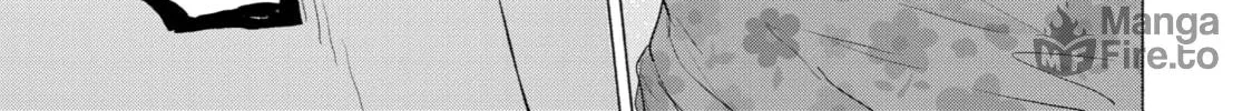 Read Goodbye, Eden chapter 6 image 49 on Lezhin