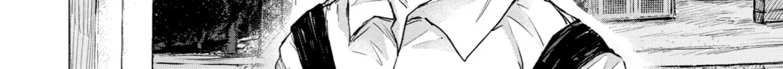 Read Goodbye, Eden chapter 6 image 51 on Lezhin