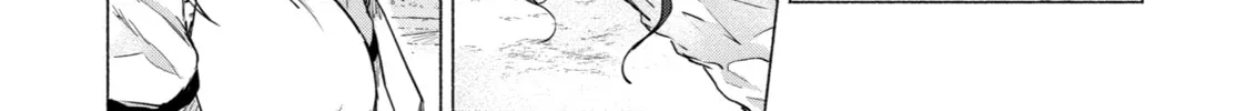 Read Goodbye, Eden chapter 7 image 15 on Lezhin