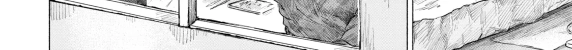 Read Goodbye, Eden chapter 7 image 3 on Lezhin