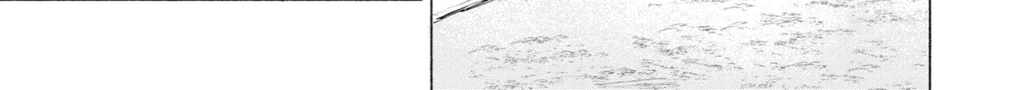 Read Goodbye, Eden chapter 7 image 37 on Lezhin