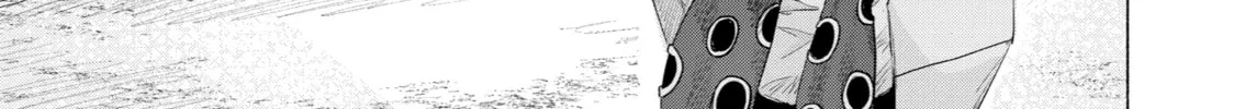 Read Goodbye, Eden chapter 7 image 45 on Lezhin