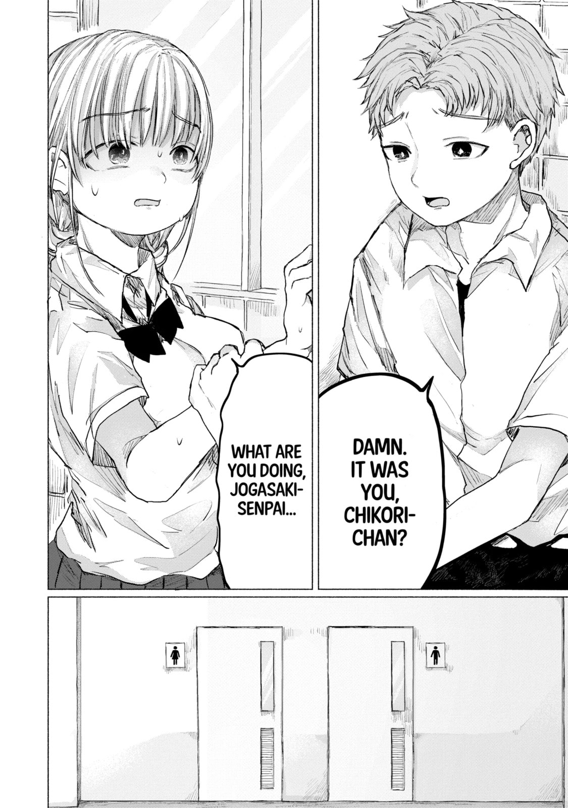 Read Goodbye, Eden chapter 8.2 image 11 on Lezhin