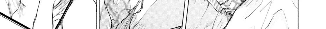Read Goodbye, Eden chapter 8 image 25 on Lezhin