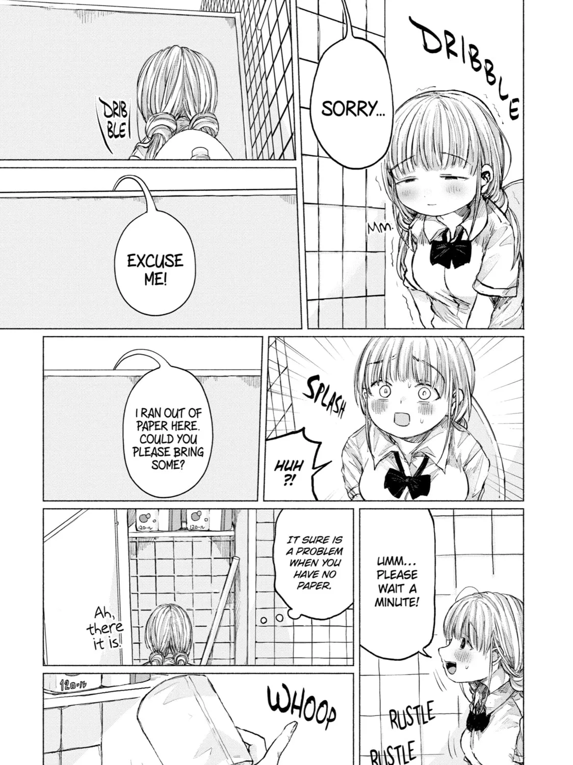 Read Goodbye, Eden chapter 8 image 36 on Lezhin