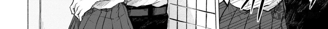Read Goodbye, Eden chapter 9 image 14 on Lezhin