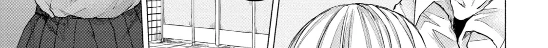 Read Goodbye, Eden chapter 9 image 16 on Lezhin