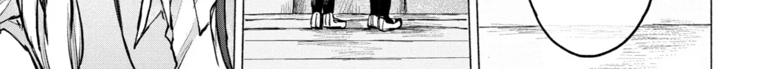 Read Goodbye, Eden chapter 9 image 32 on Lezhin