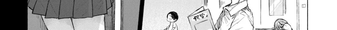 Read Goodbye, Eden chapter 9 image 46 on Lezhin