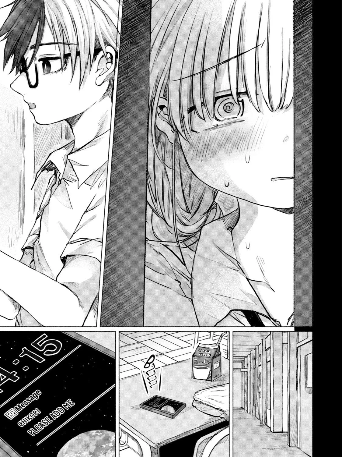 Read Goodbye, Eden chapter 9 image 47 on Lezhin