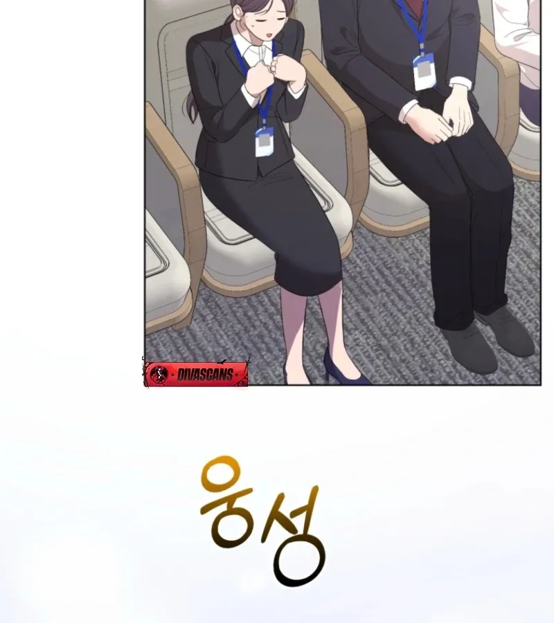 Goodbye, Ex-Husband Chapter 19 page 104 - 