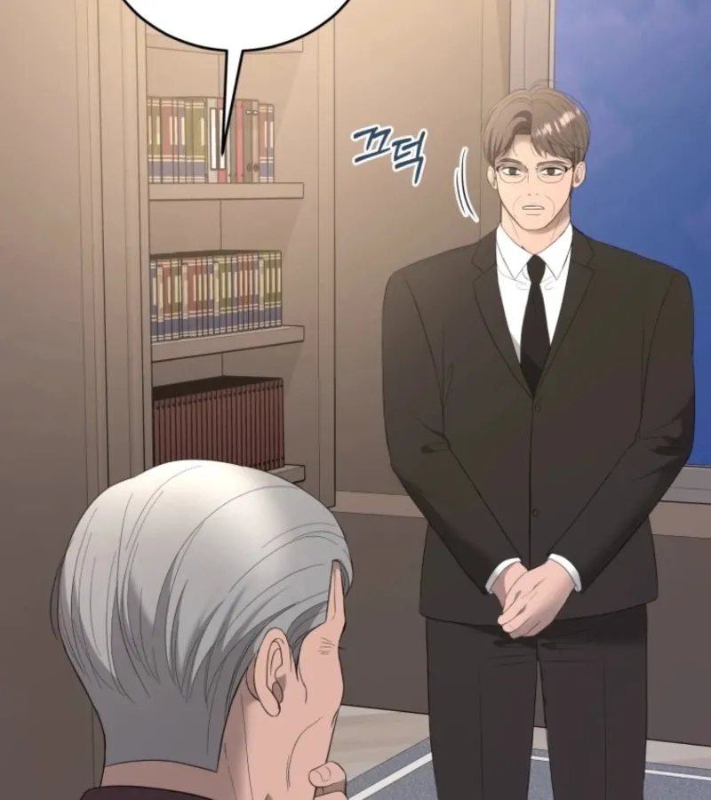 Goodbye, Ex-Husband Chapter 19 page 59 - 