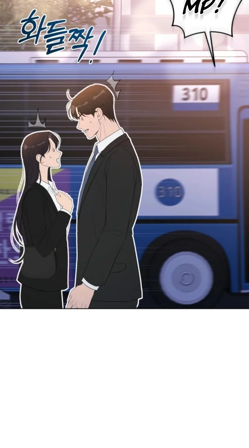 Goodbye, Ex-Husband Chapter 25 page 14 - 