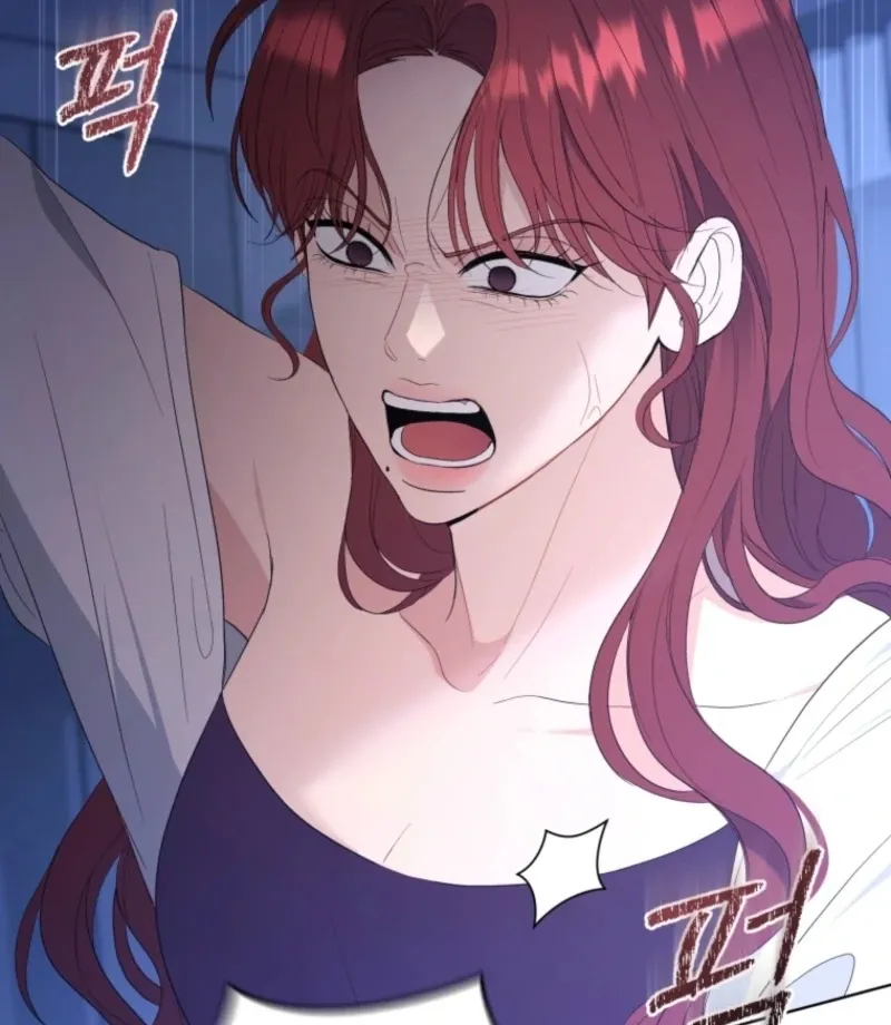 Goodbye, Ex-Husband Chapter 25 page 51 - 