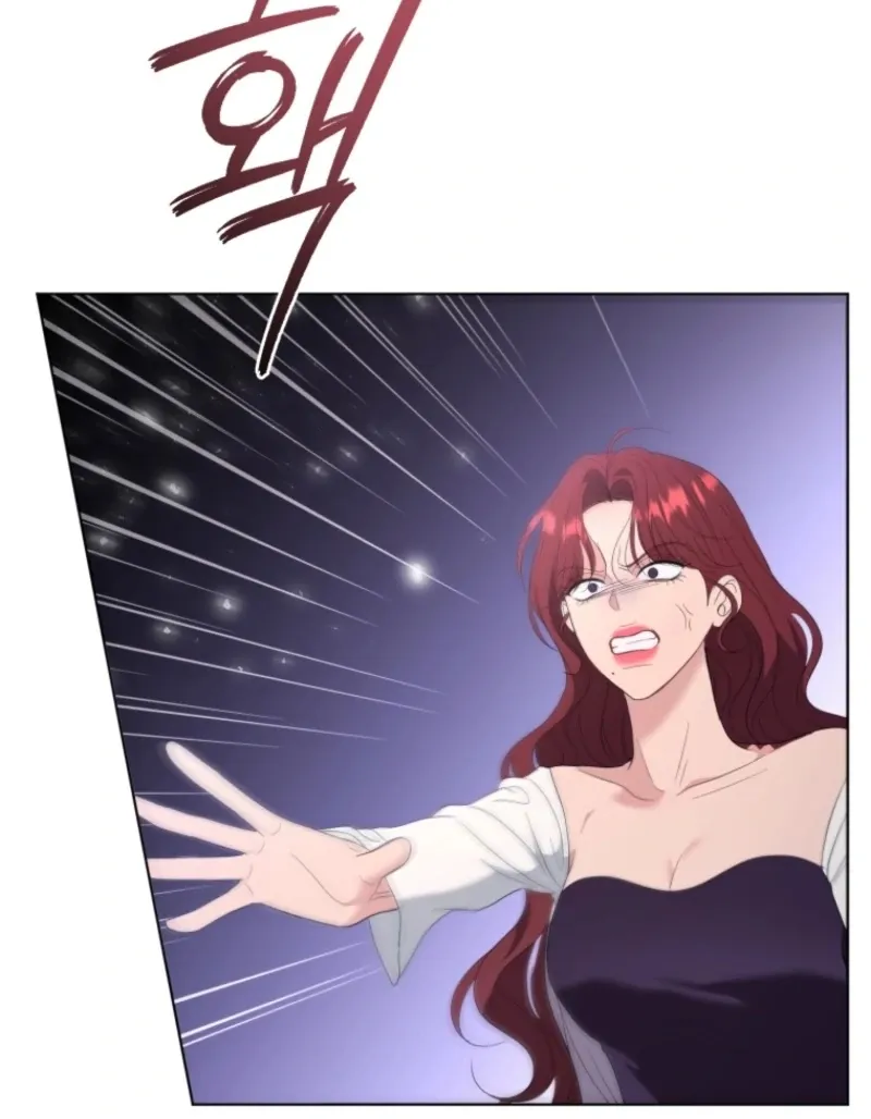 Goodbye, Ex-Husband Chapter 25 page 53 - 