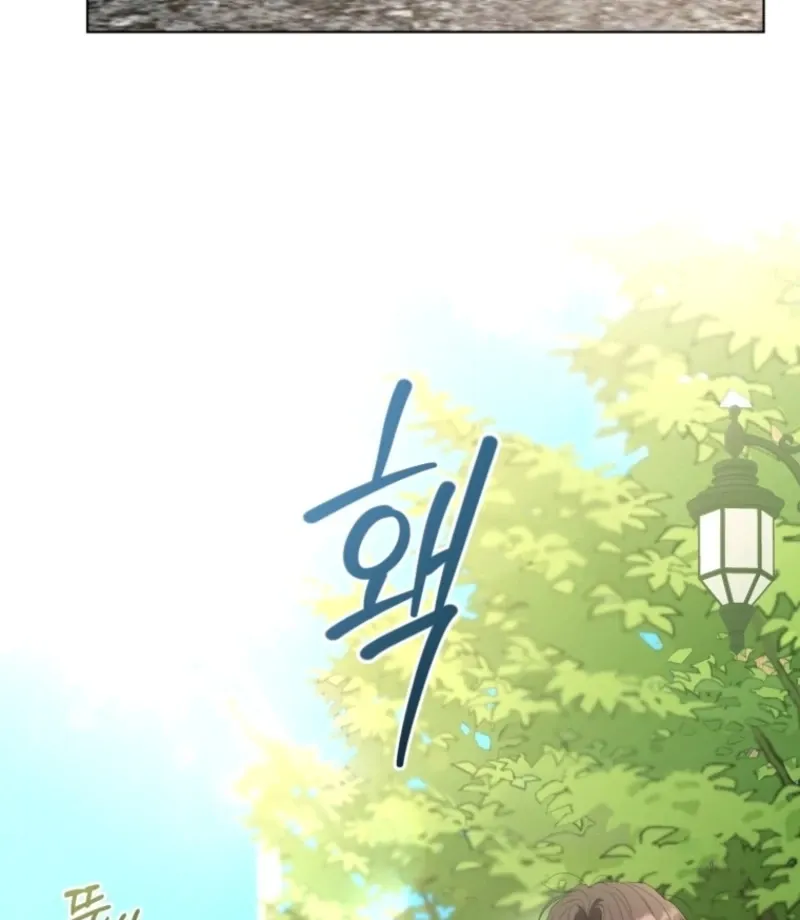 Goodbye, Ex-Husband Chapter 25 page 96 - 