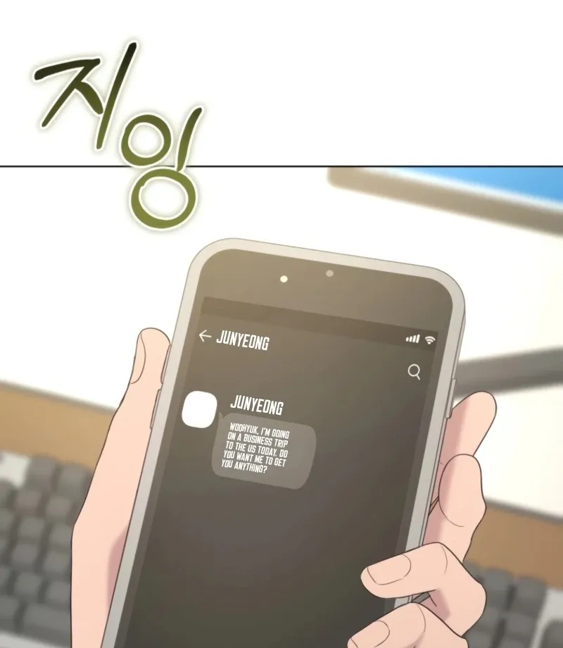 Goodbye, Ex-Husband Chapter 26 page 139 - 