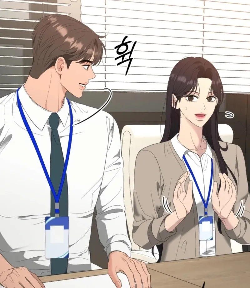 Goodbye, Ex-Husband Chapter 26 page 52 - 