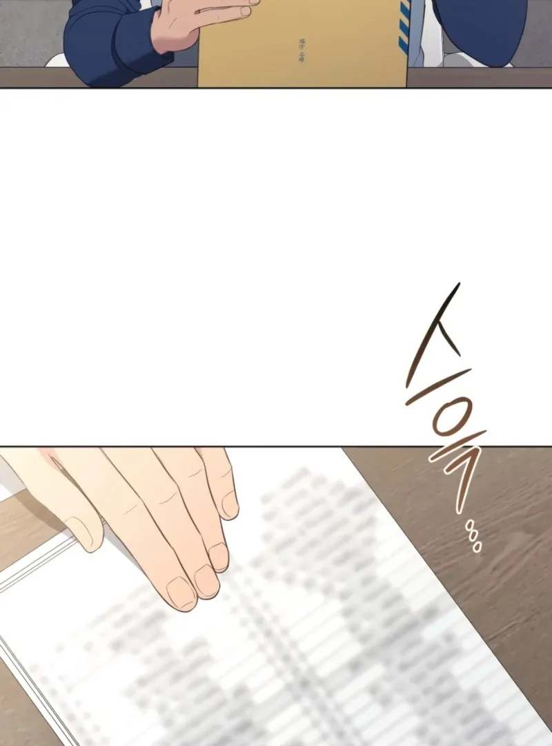 Goodbye, Ex-Husband Chapter 26 page 62 - 
