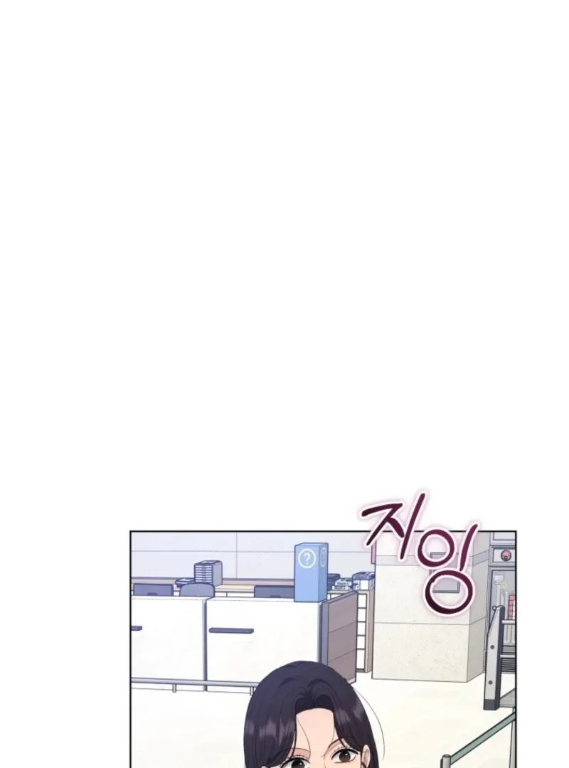 Goodbye, Ex-Husband Chapter 27 page 29 - 