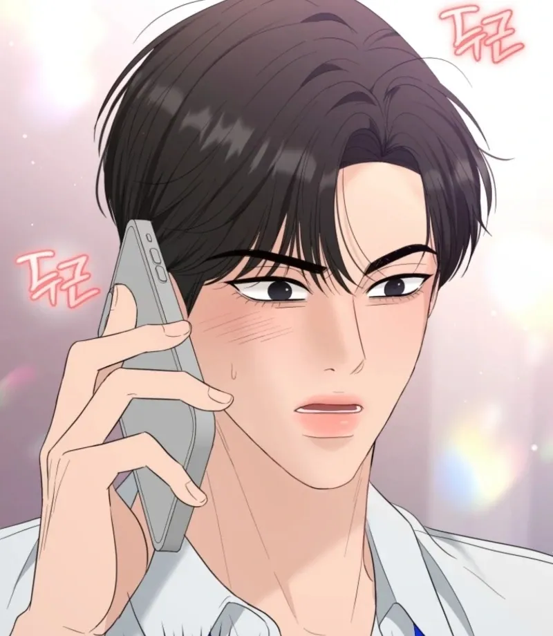 Goodbye, Ex-Husband Chapter 27 page 53 - 
