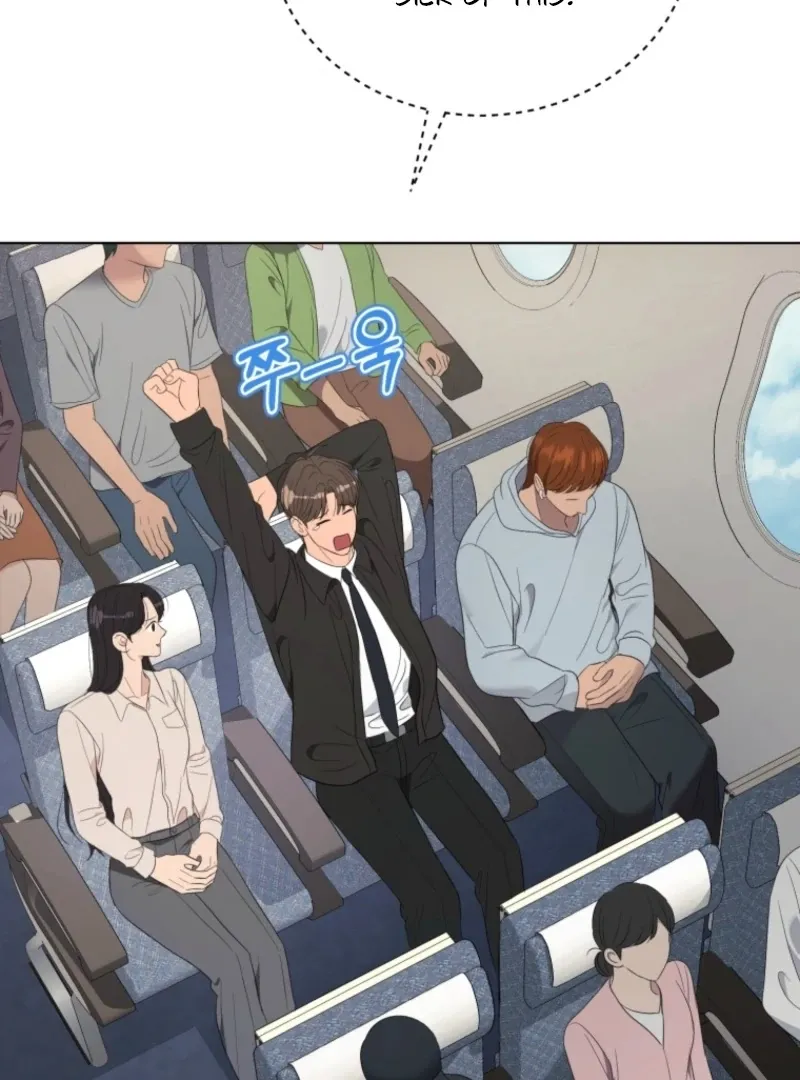 Goodbye, Ex-Husband Chapter 27 page 73 - 
