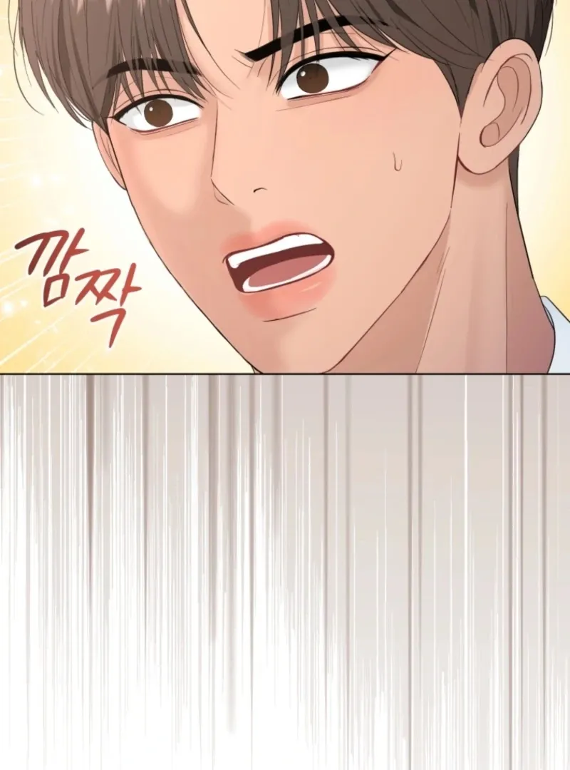 Goodbye, Ex-Husband Chapter 28 page 124 - 