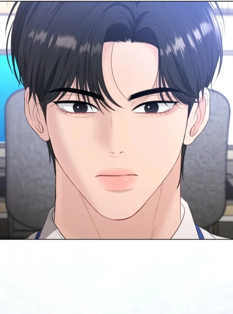 Goodbye, Ex-Husband Chapter 30 page 28 - 