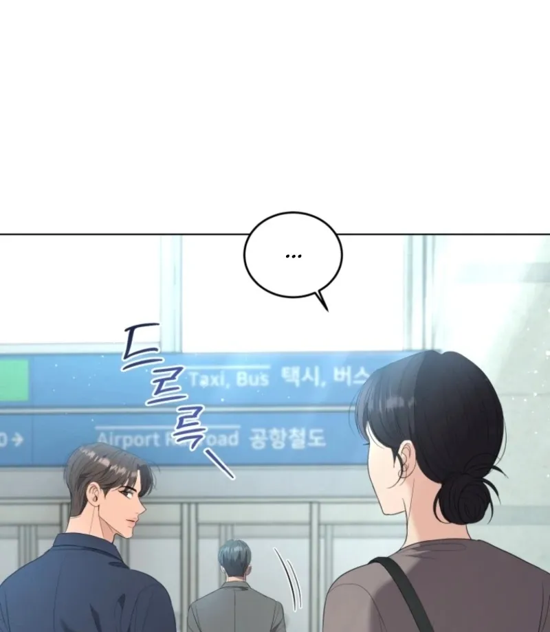 Goodbye, Ex-Husband Chapter 30 page 97 - 