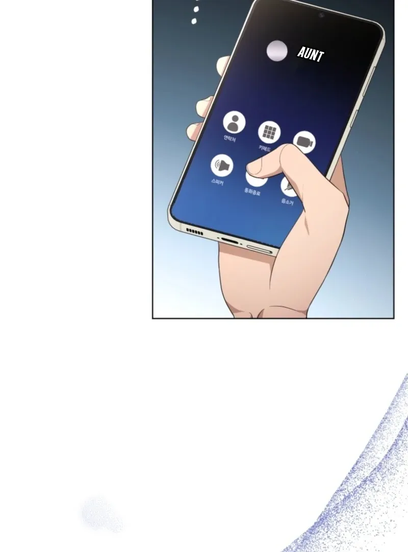 Goodbye, Ex-Husband Chapter 31 page 76 - 