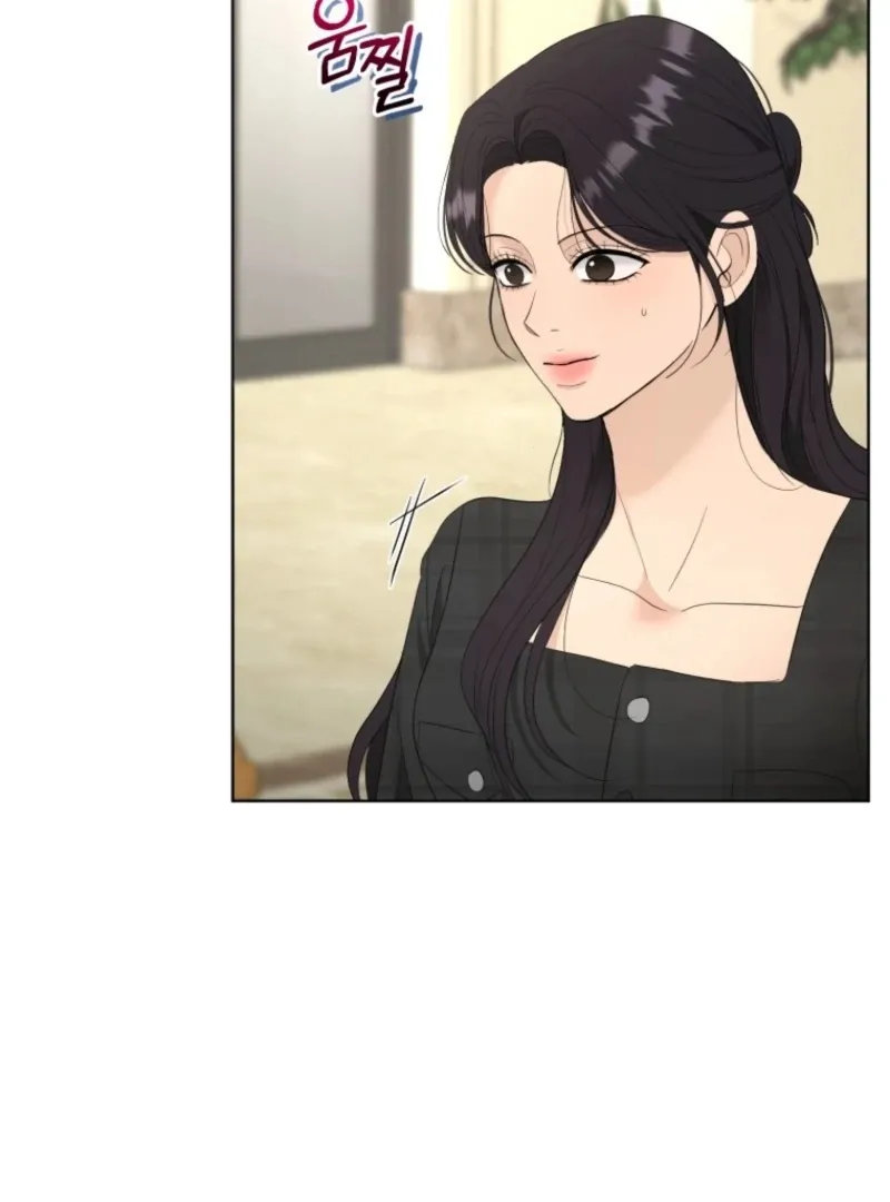 Goodbye, Ex-Husband Chapter 32 page 38 - 