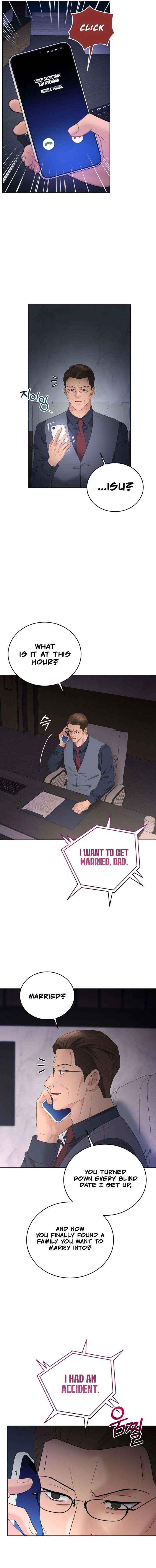 Goodbye, Ex-Husband Chapter 47 page 16 - 