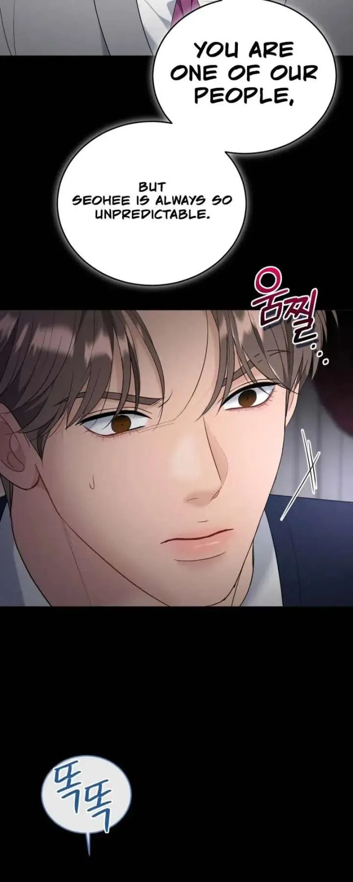 Goodbye, Ex-Husband Chapter 54 page 20 - 