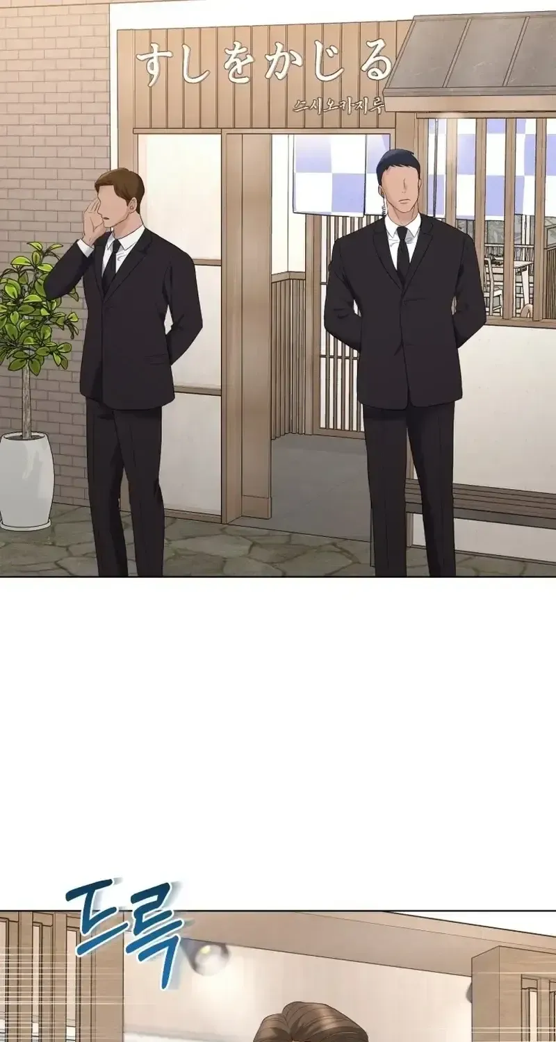 Goodbye, Ex-Husband Chapter 55 page 12 - 