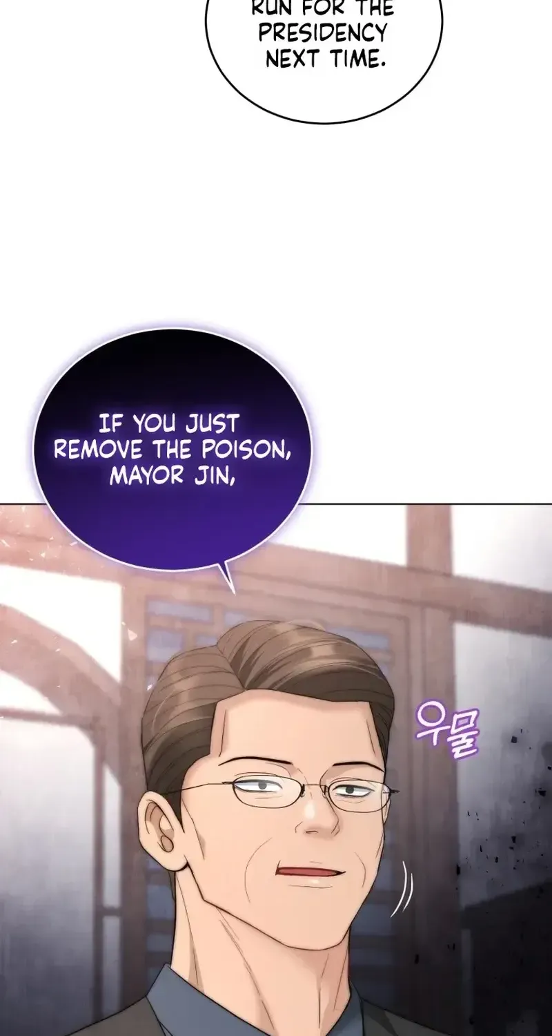 Goodbye, Ex-Husband Chapter 55 page 38 - 
