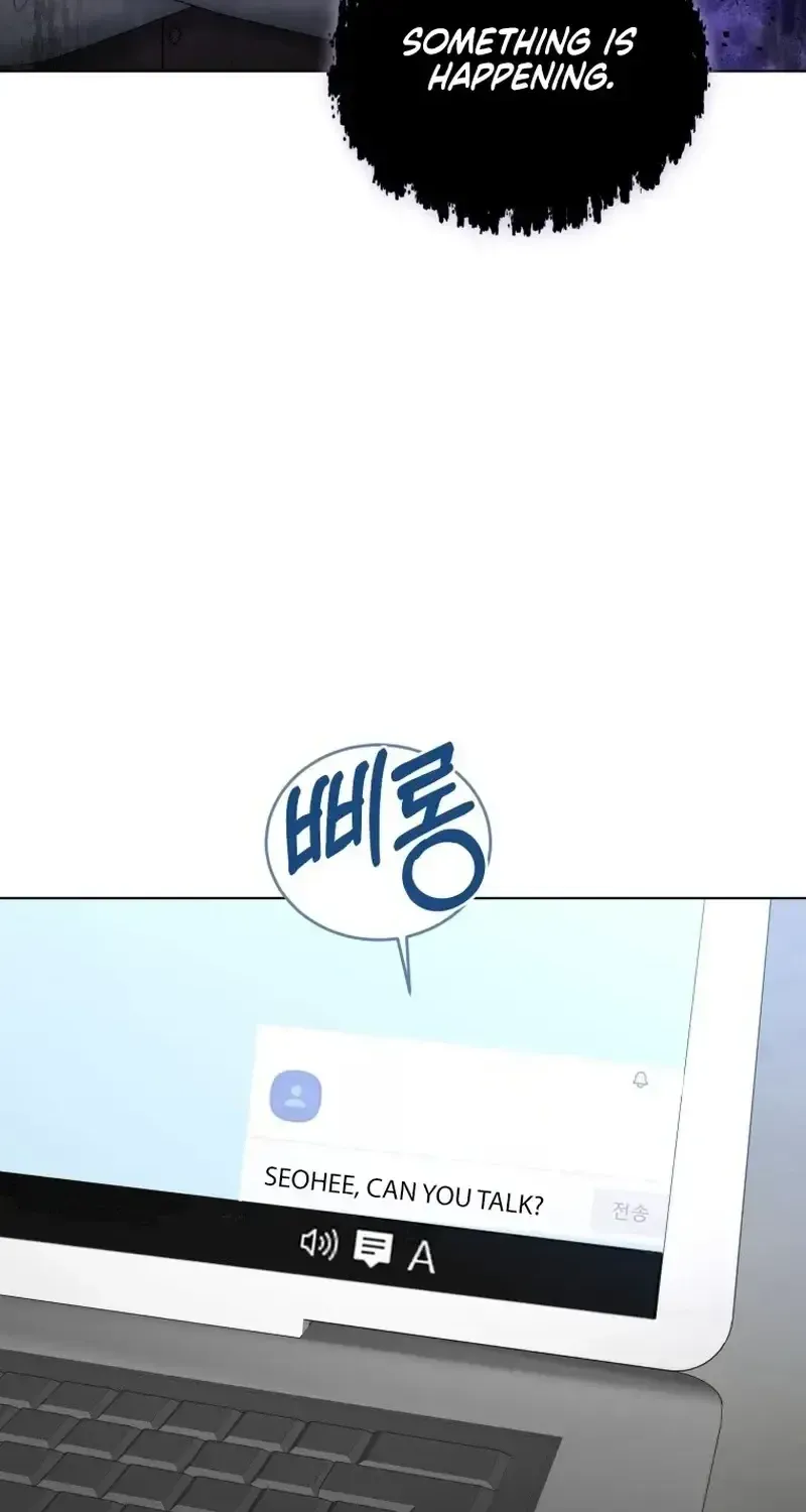 Goodbye, Ex-Husband Chapter 55 page 57 - 