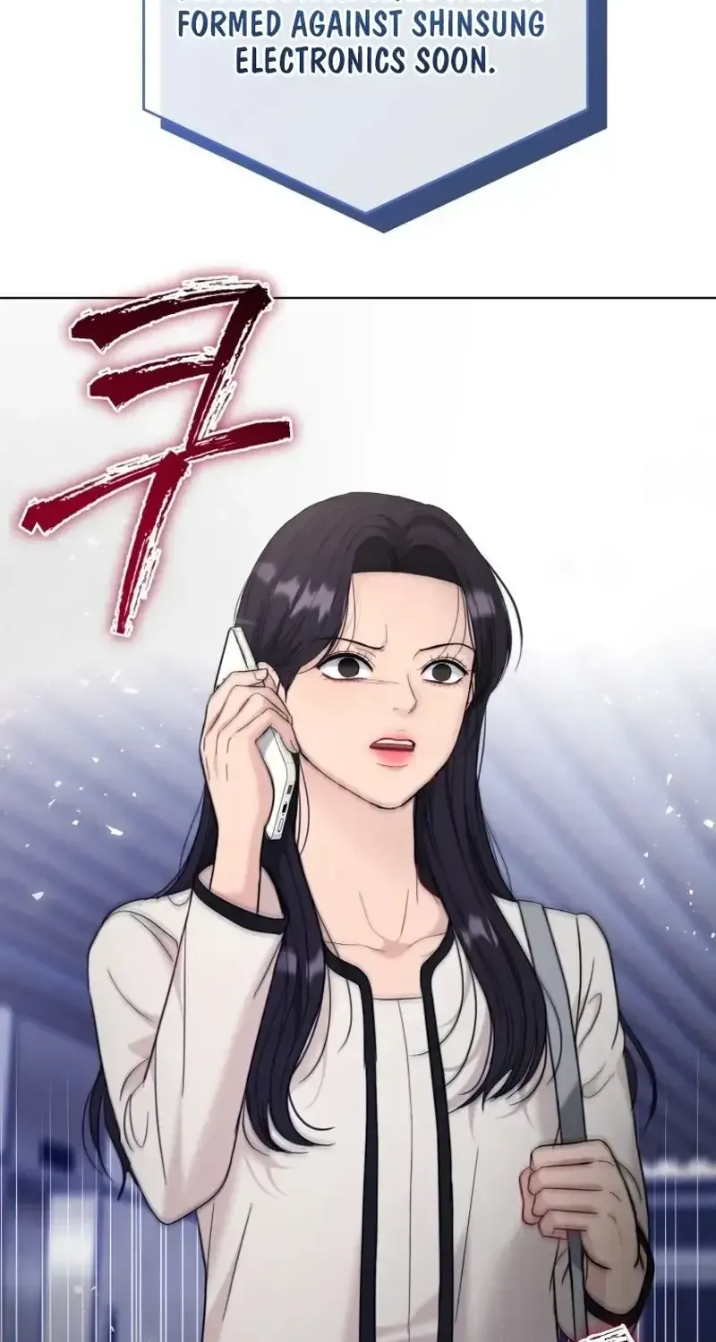 Goodbye, Ex-Husband Chapter 55 page 70 - 
