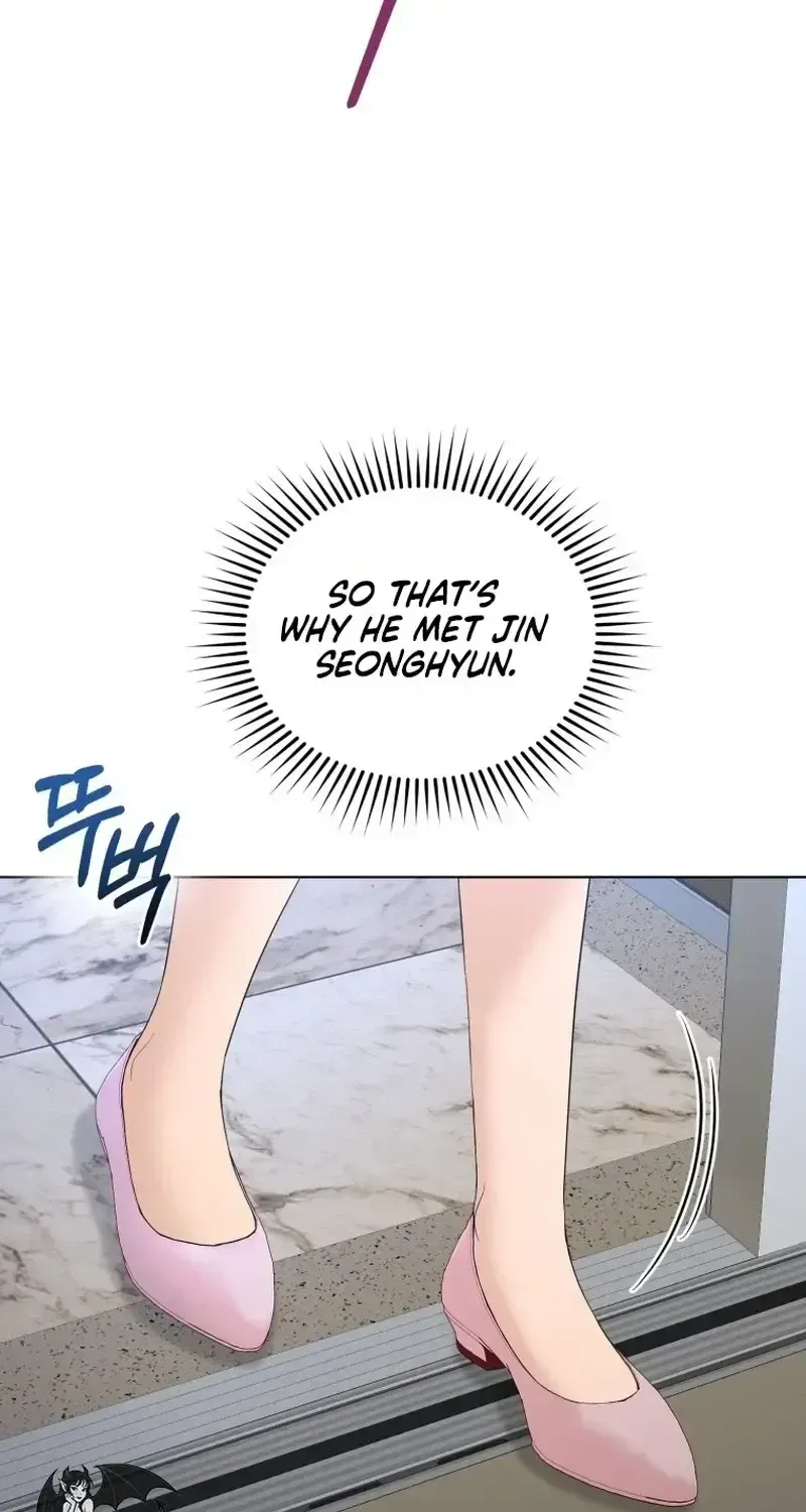 Goodbye, Ex-Husband Chapter 55 page 76 - 