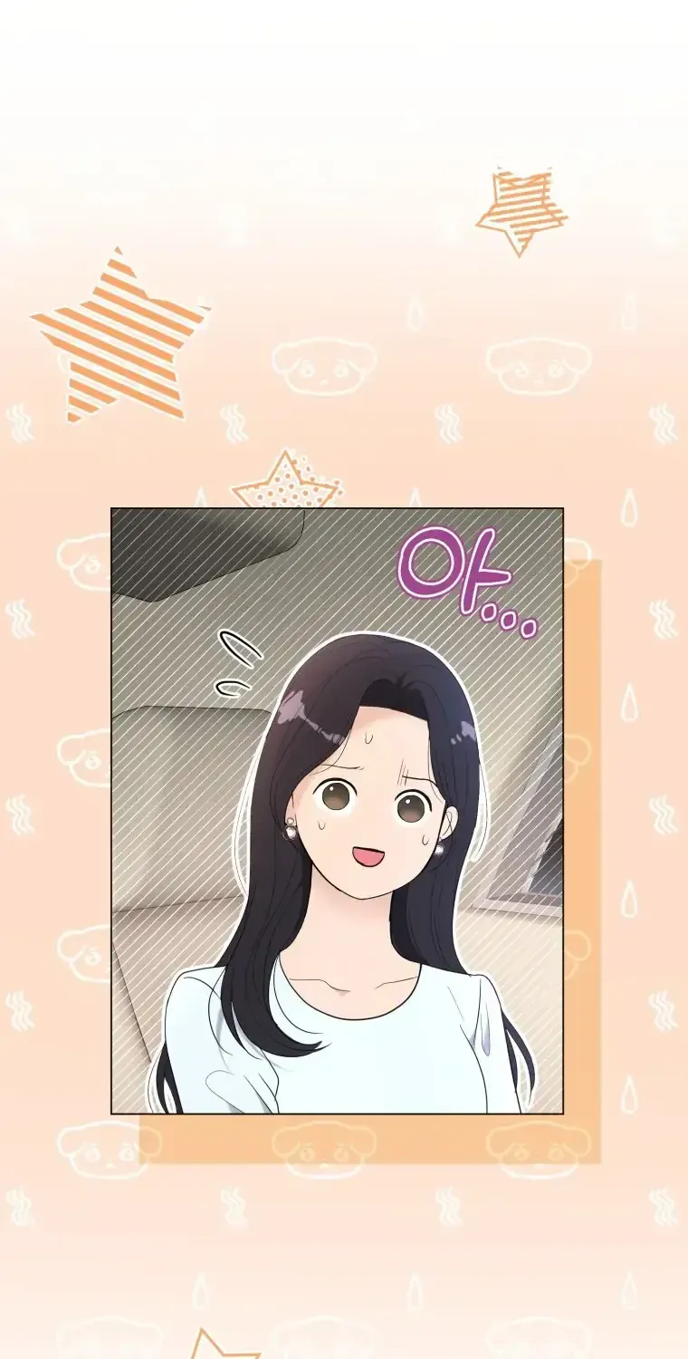 Goodbye, Ex-Husband Chapter 56 page 16 - 