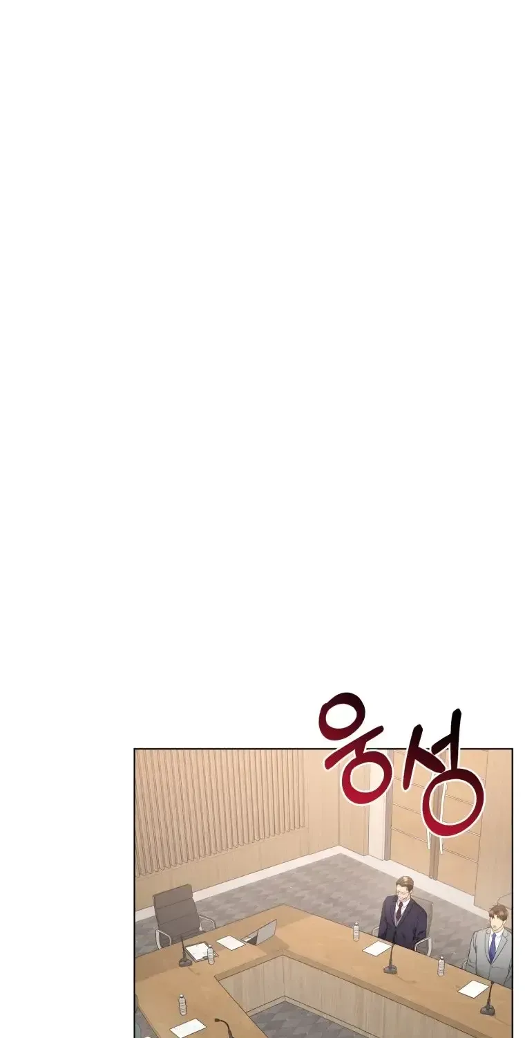 Goodbye, Ex-Husband Chapter 56 page 68 - 