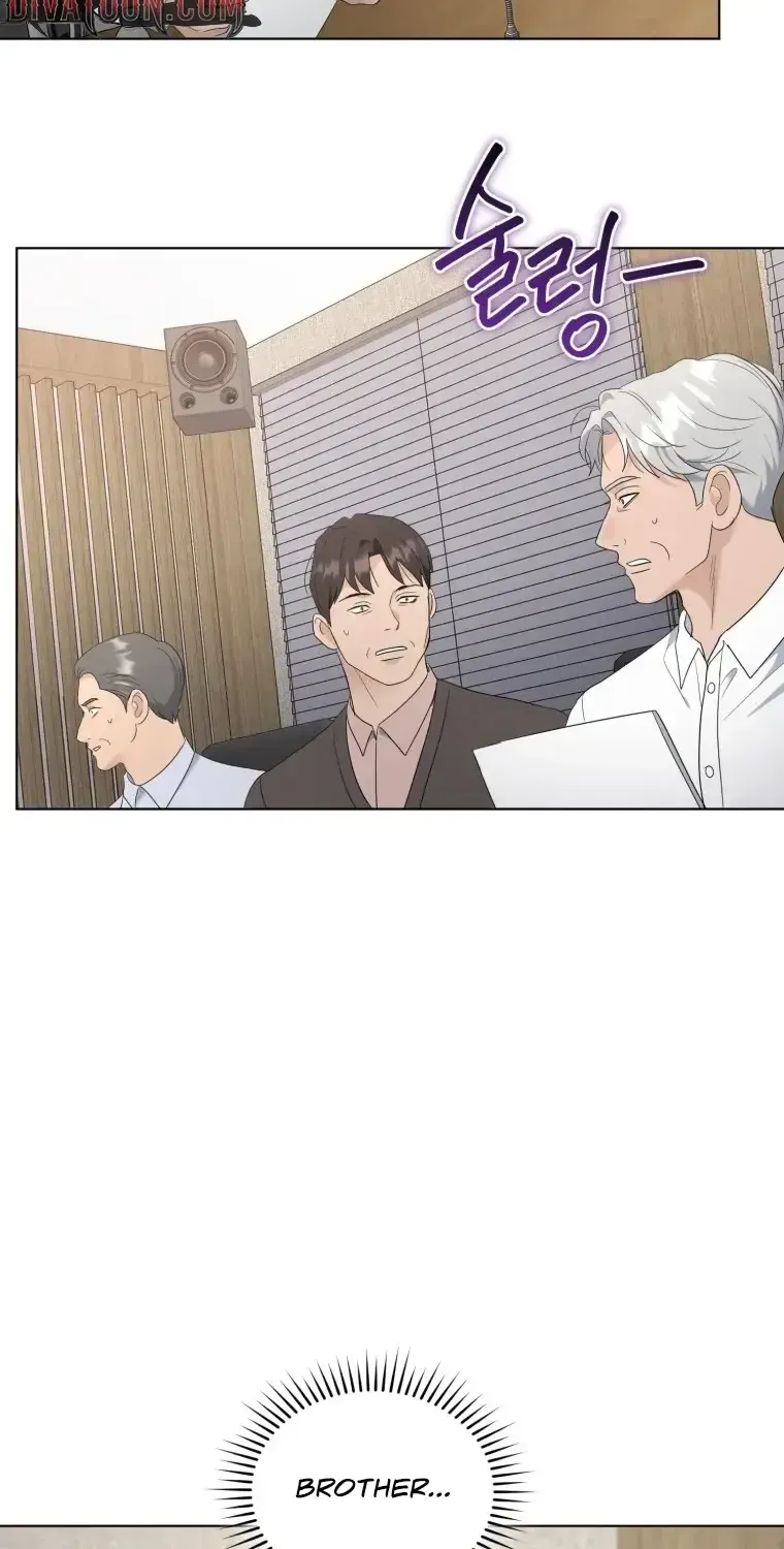 Goodbye, Ex-Husband Chapter 57 page 14 - 