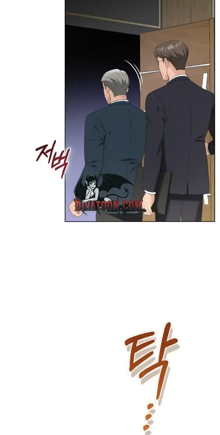 Goodbye, Ex-Husband Chapter 57 page 25 - 