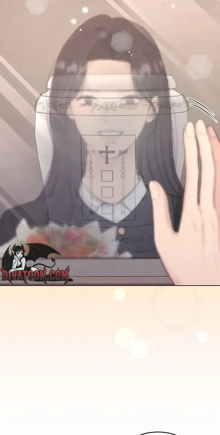 Goodbye, Ex-Husband Chapter 57 page 67 - 