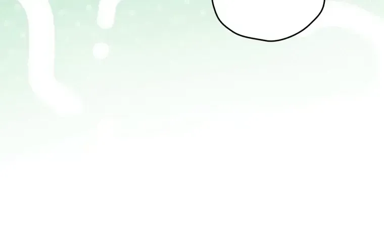 Goodbye, Ex-Husband Chapter 58 page 29 - 