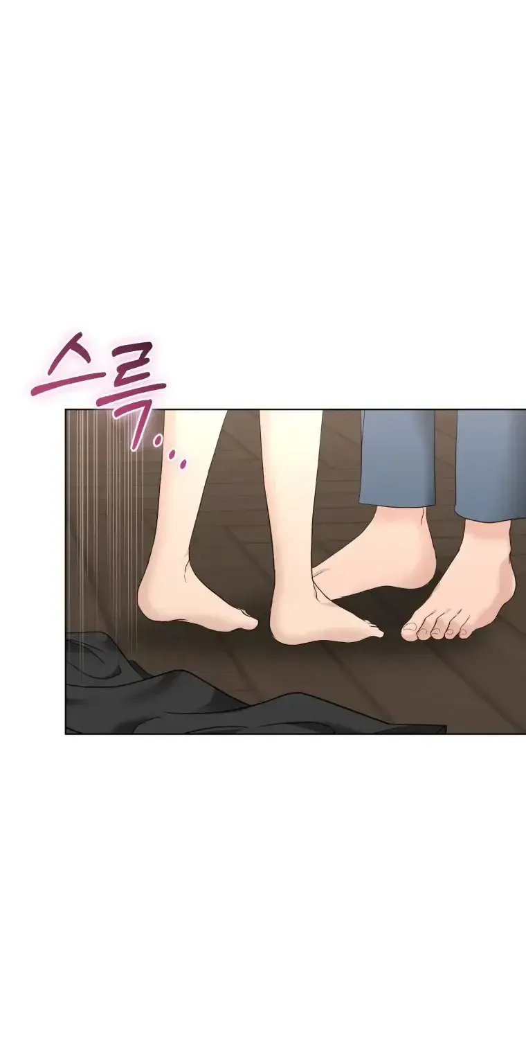Goodbye, Ex-Husband Chapter 58 page 51 - 