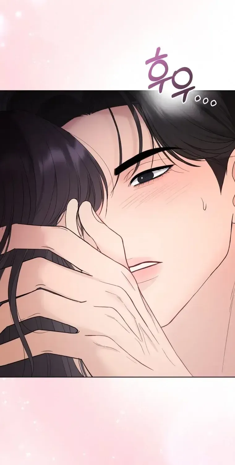 Goodbye, Ex-Husband Chapter 58 page 53 - 