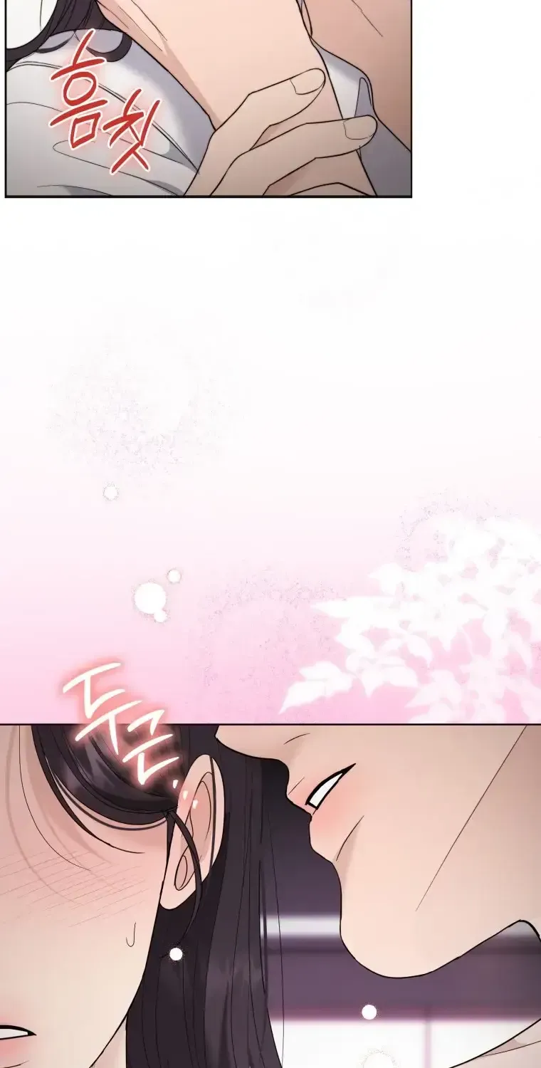 Goodbye, Ex-Husband Chapter 58 page 56 - 