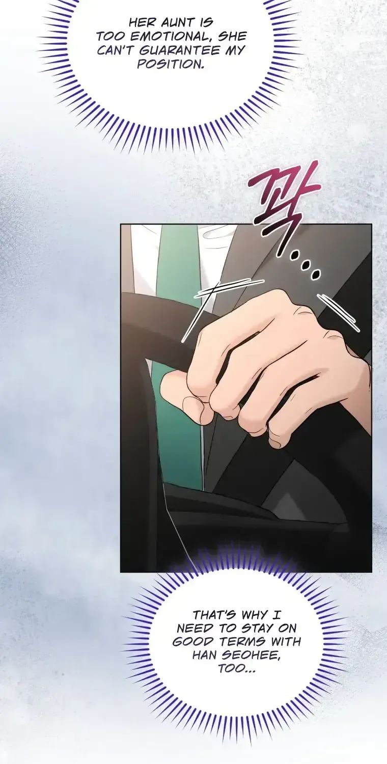 Goodbye, Ex-Husband Chapter 58 page 7 - 